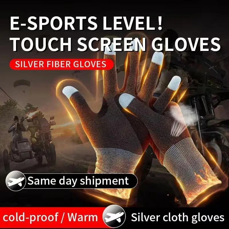 Esports Pc Gaming - 1 para NOWE E-Sports Mobile PUBG