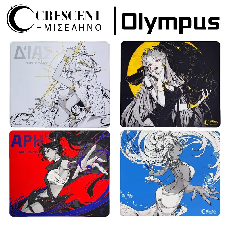 Esports Pc Gaming - Podkładka pod mysz Crescent Olympus 490x420mm