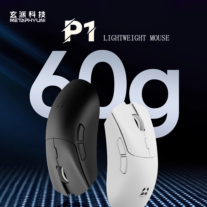Esports Pc Gaming - Mysz bezprzewodowa Metaphyuni Panda P1 Paw3395L