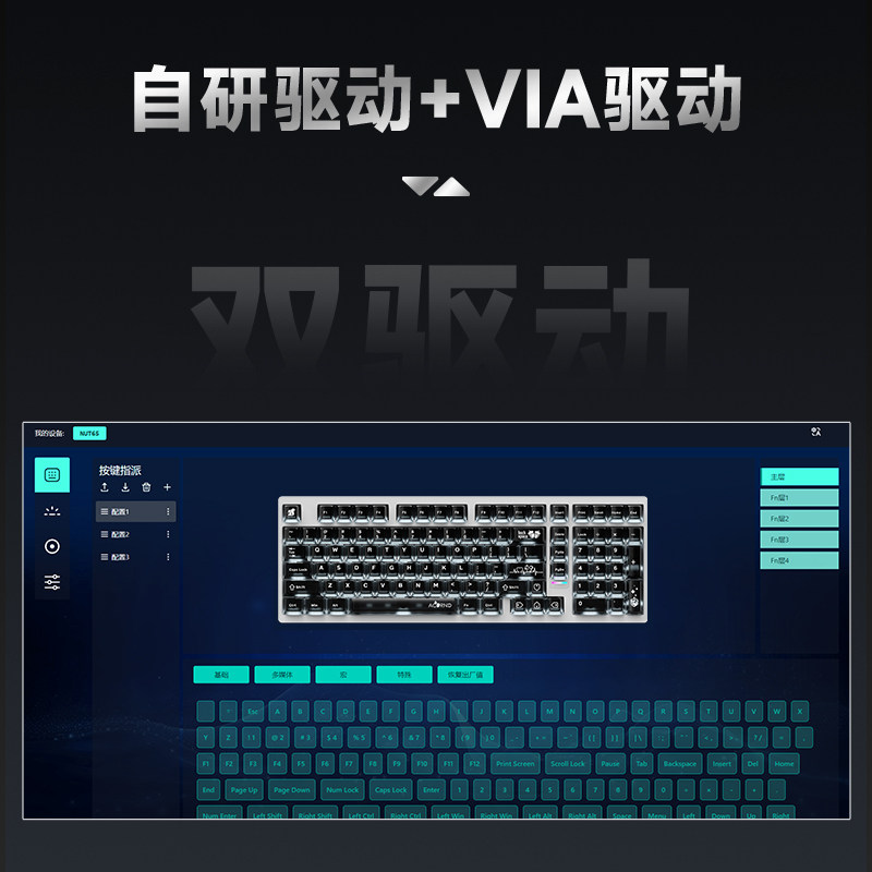 Weika Max102 Aluminiowa Obudow – Esports Pc Gaming recenzja i cena