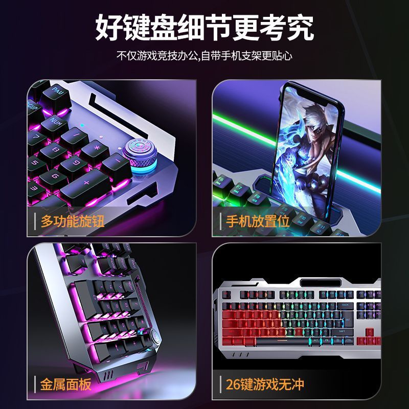 Klawiatura mechaniczna do gier – Esports Gaming Cafe recenzja i cena