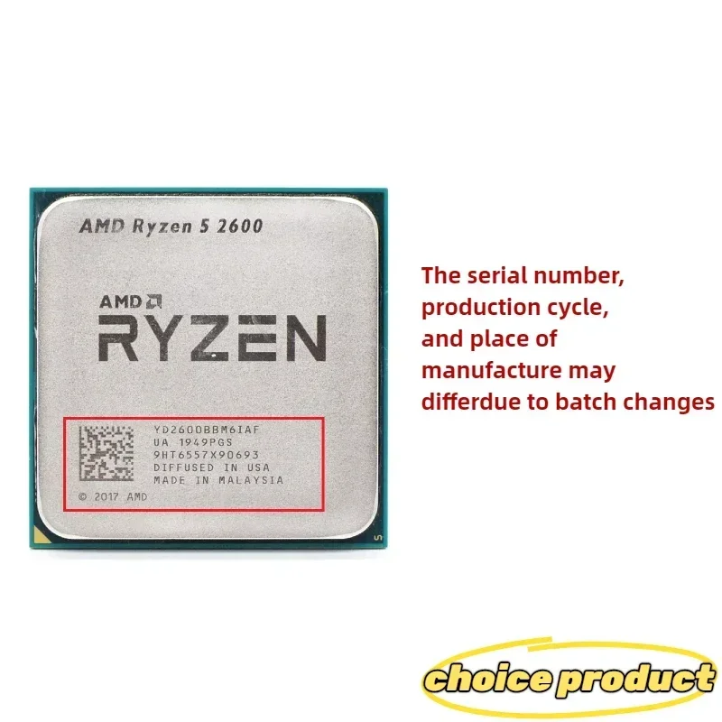 Procesor do gier R5 2600, 6 rd – Esports Gaming Cafe recenzja i cena